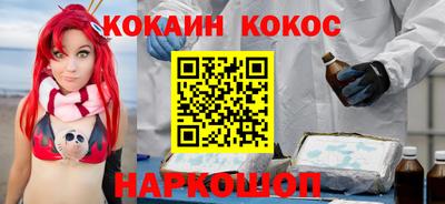 спиды Волжск