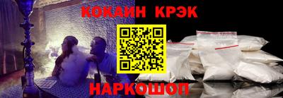 а пвп мука Волгодонск