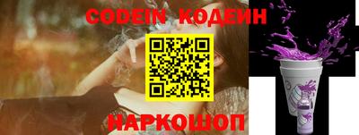 гашишное масло Волжский