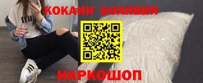 а пвп мука Волгодонск