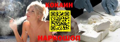 а пвп мука Волгодонск