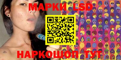 а пвп мука Волгодонск