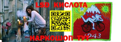 а пвп мука Волгодонск