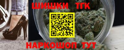 а пвп мука Волгодонск