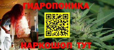 а пвп мука Волгодонск