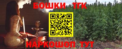 а пвп мука Волгодонск