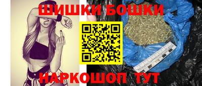 гашишное масло Волжский