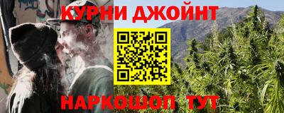 спиды Волжск