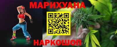 спиды Волжск