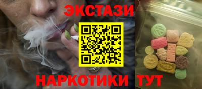 а пвп мука Волгодонск