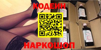 спиды Волжск