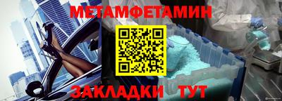 гашиш Кандалакша