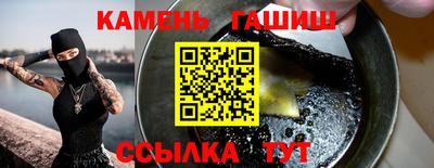 а пвп мука Волгодонск