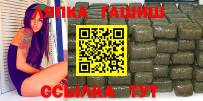 2c-b Канаш