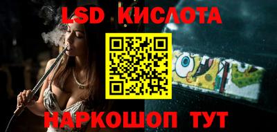 MDMA Premium VHQ Камышлов